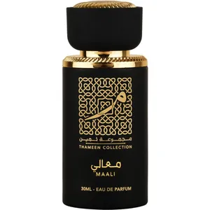 Lattafa Maali perfume bottle