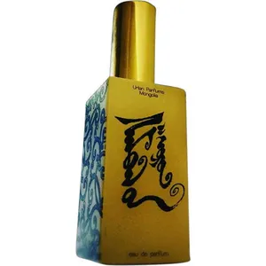 Urlan Parfums Shambhala perfume bottle