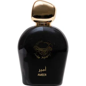 Anfas Alkhaleej Ameer perfume bottle