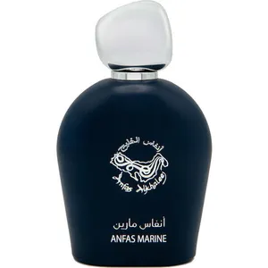 Anfas Alkhaleej Anfas Marine perfume bottle