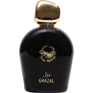 Anfas Alkhaleej Ghazal parfüm şişesi