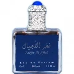 Royal Diwan Group Fakhr Al Ajial parfüm şişesi