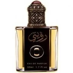 Royal Diwan Group Royate parfüm şişesi