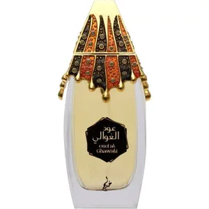 Khadlaj Oud Al Ghawali / عود الغوالي parfüm şişesi