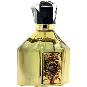Khalis Sheikh Collection - Sheikh Gold perfume bottle