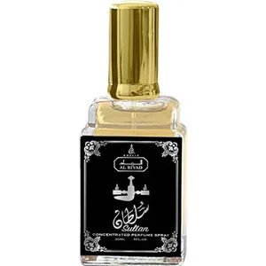 Khalis Al Riyad - Sultan parfüm şişesi