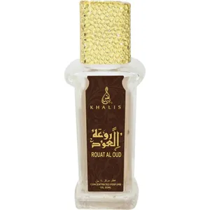 Khalis Rouat Al Oud (Perfume Oil) parfüm şişesi