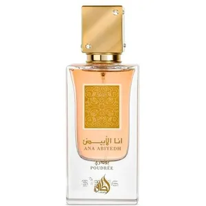 Lattafa Ana Abiyedh Poudrée perfume bottle