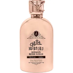 Khalis Rose Gold Royal perfume bottle