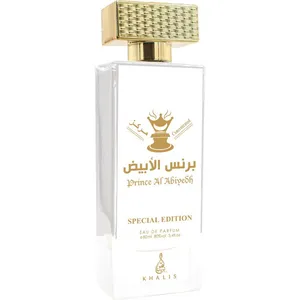Khalis Prince Al Abiyedh perfume bottle