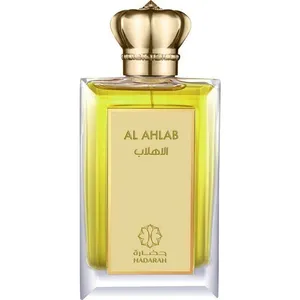 Hadarah Al Ahlab perfume bottle