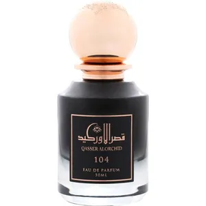 Qasser Alorchid 104 parfüm şişesi