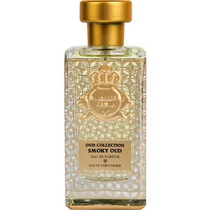 Al-Jazeera Smoky Oud perfume bottle