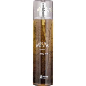 Asgharali Lost in Woods perfume bottle