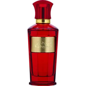 Asgharali Vibrant Smile perfume bottle