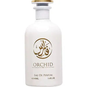 Faris Orchid (Eau de Parfum) perfume bottle