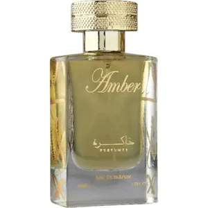 Thakerah Amber perfume bottle