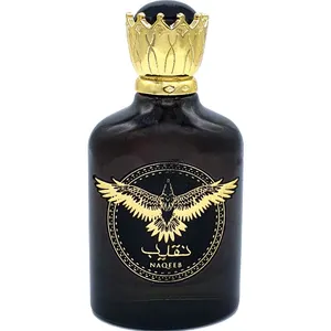 Ard Al Zaafaran Naqeeb perfume bottle