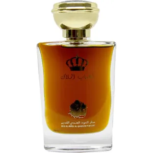 Atiab Almalak Oud Al-Hindi Al-Qadeem Perfume / عطر العود الهندي القديم (Eau de Parfum) parfüm şişesi