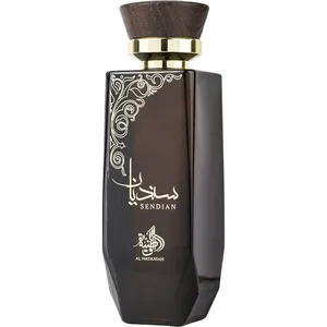 Al Wataniah Sendian perfume bottle