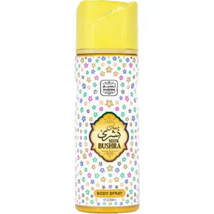 Naseem Musk Bushra (Body Spray) parfüm şişesi