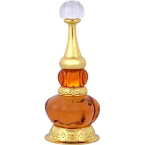 Naseem Salsabil perfume bottle