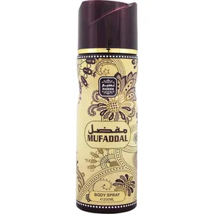 Naseem Mufaddal (Body Spray) parfüm şişesi