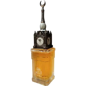 Abdul Samad Al Qurashi Clock Blend parfüm şişesi
