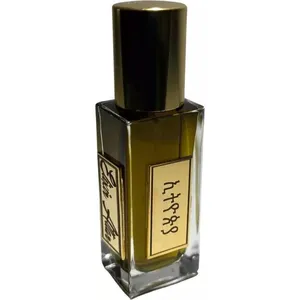 Elixir Attar AlHabasha parfüm şişesi