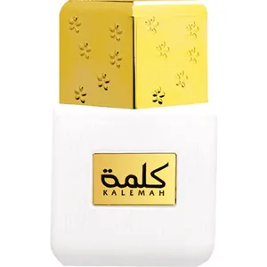 Ahmed Al Maghribi Kalemah / كلمة perfume bottle