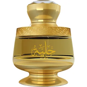 Ahmed Al Maghribi Hilyah perfume bottle