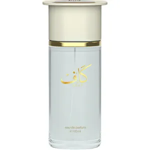 Ahmed Al Maghribi Kaaf / كاف perfume bottle
