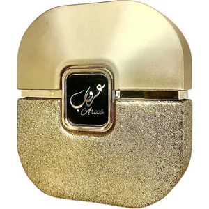 Ard Al Zaafaran Aroob perfume bottle