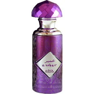 Nabeel Iconic Essences - Amber (Perfume Oil) parfüm şişesi