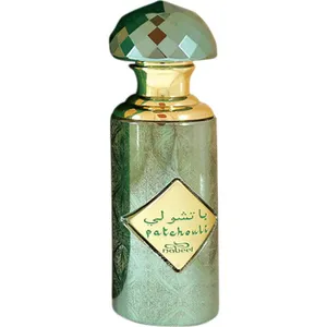 Nabeel Iconic Essences - Patchouli (Perfume Oil) perfume bottle