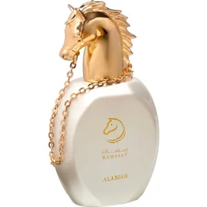 Ramasat Al Abiad perfume bottle