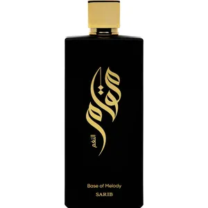 Sarib مقام - Base of Melody perfume bottle