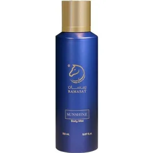 Ramasat Sunshine perfume bottle