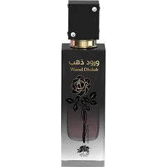 Al Fares Wurud Dhahab perfume bottle