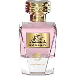 Al Fares Bint Al Akaber perfume bottle