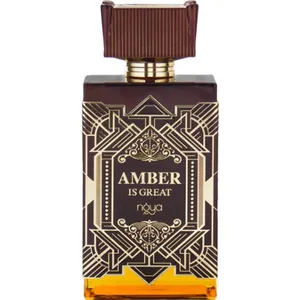 Zimaya Amber Is Great perfume bottle