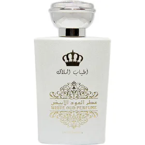 Atiab Almalak White Oud Perfume / عطر العود الأبيض (Eau de Parfum) parfüm şişesi