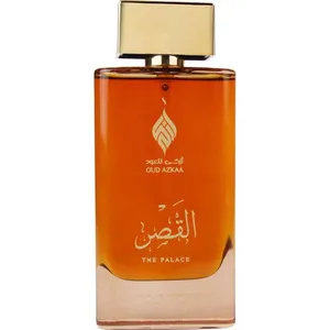 Oud Azkaa The Palace / القصر parfüm şişesi