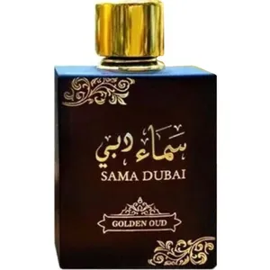 Suroori Sama Dubai Golden Oud parfüm şişesi