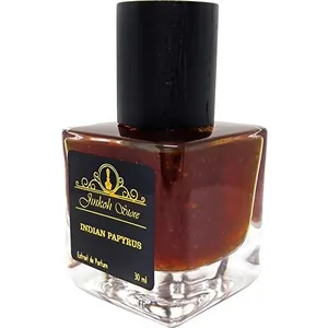 Jinkoh Store Indian Papyrus perfume bottle