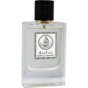 Misk al Ghazaal Hob Al Banaat parfüm şişesi