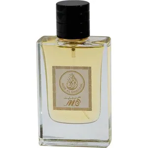 Misk al Ghazaal No5 parfüm şişesi