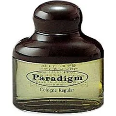 Shiseido Paradigm (Cologne Regular) / パラディム parfüm şişesi