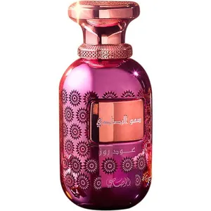 Rasasi Lamaan Lavender Oud parfüm şişesi