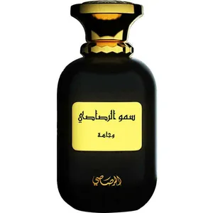 Rasasi Somow Al Rasasi - Wajaha perfume bottle